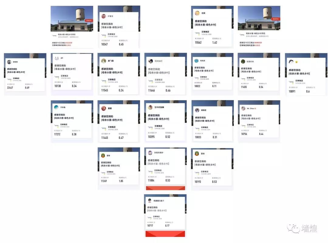 1556853848171030GSgt.jpg 1556853848171030GSgt.jpg