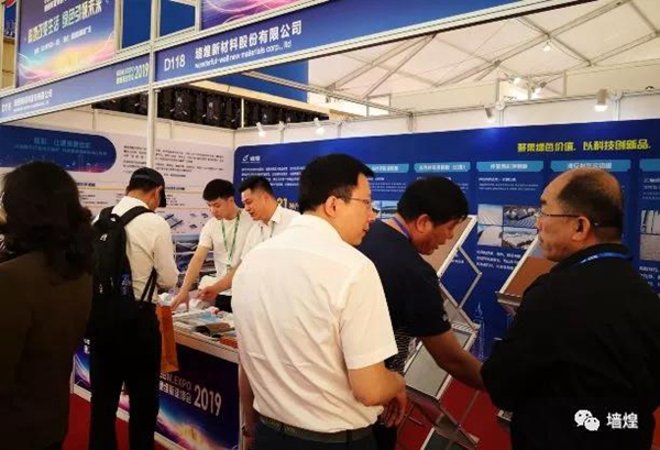 1558925564754497EMq4.jpg 微信圖片_20190527103426.jpg