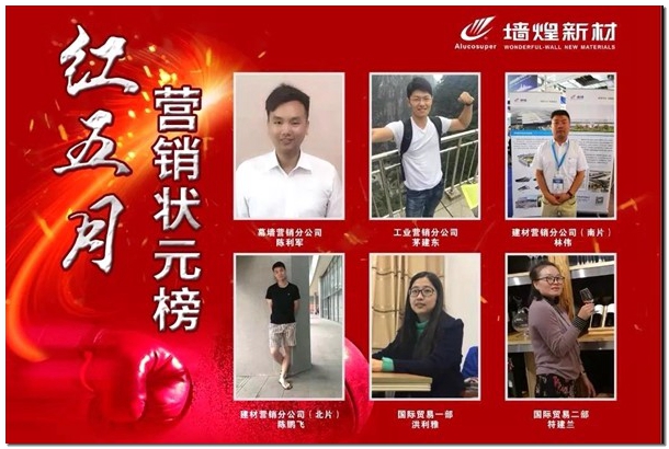 1560828210126720mFXJ.jpg 11.jpg