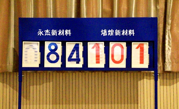 1560835226850307Sr5n.jpg 6.jpg