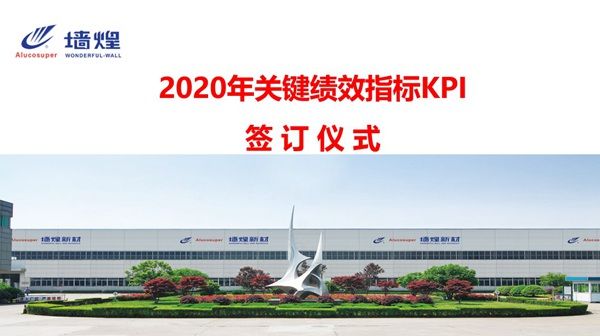 1589860691183621U2Px.jpg 11.jpg