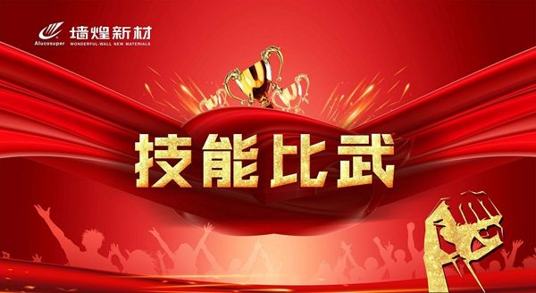 1593755362724925ggkW.jpg 13.jpg