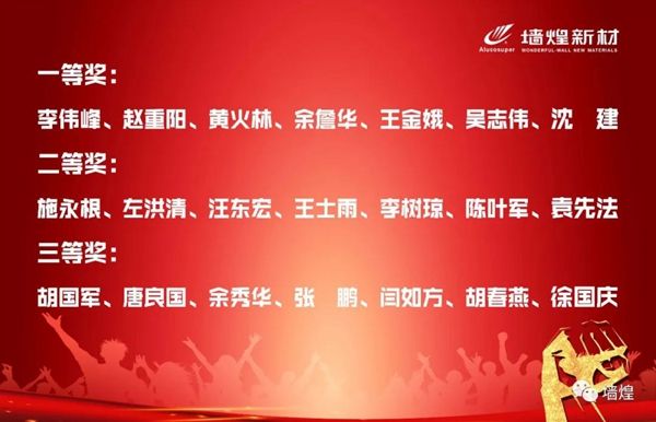 1593755560798330JVJj.jpg 15.jpg