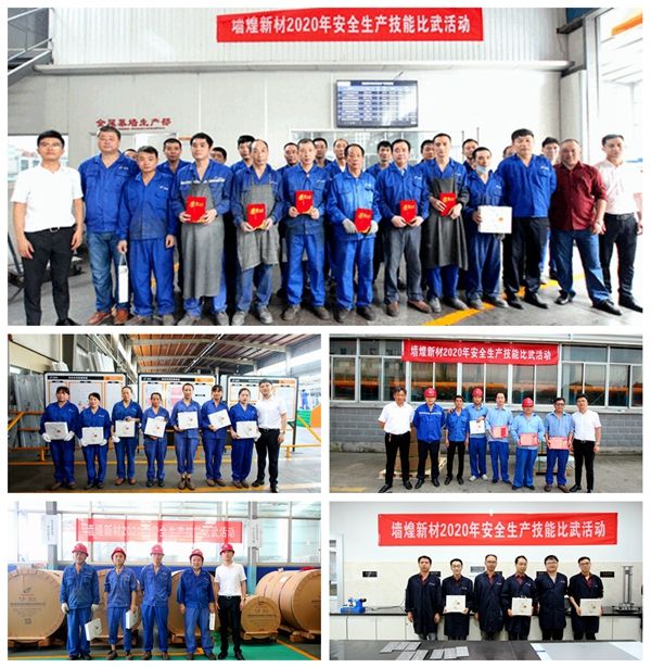 1593755738373571o3Qi.jpg 15.jpg