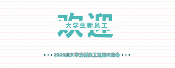 1594775234581295liKq.png QQ圖片20200715090604.png