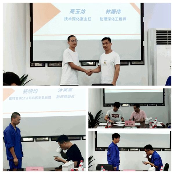 1598941566766581iS4W.jpg 光影魔術手拼圖--2.jpg