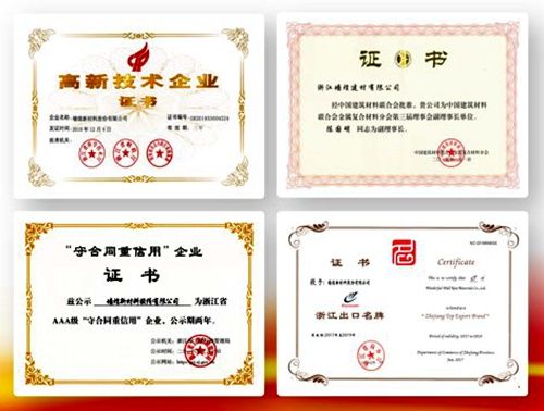 16053343624230930Ckp.jpg 1.jpg