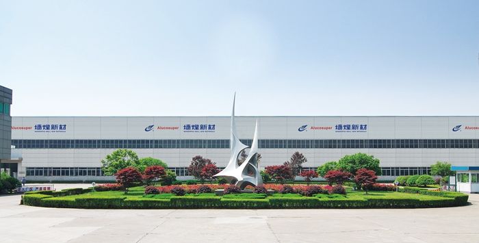 1605336960677069ZZ83.jpg 墻煌總部.jpg