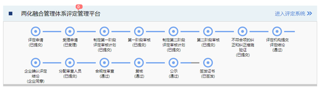 1608022902112122N4RS.png 11.png