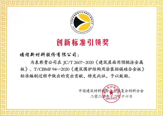 160895131274038145p3.jpg 6.jpg