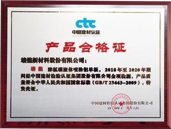 16089513265267964bHZ.jpg 7.jpg