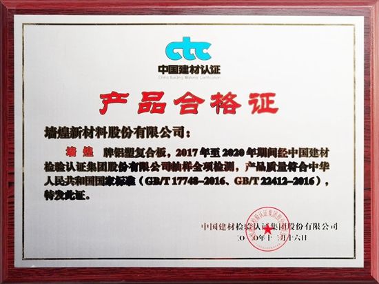 1608951342723197gF0y.jpg 8.jpg