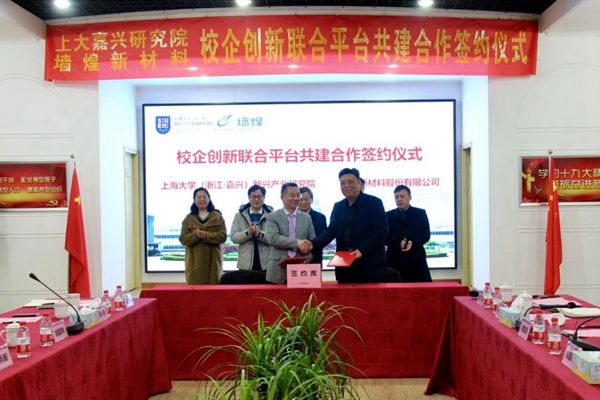 1608953311477223WZsI.jpg 5.jpg