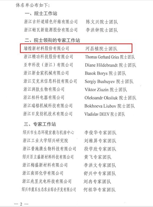 1610783476708627mNll.jpg 2.jpg