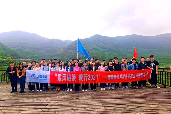 1619766908369492YHOl.jpg IMG_3699(20210422-081358).JPG