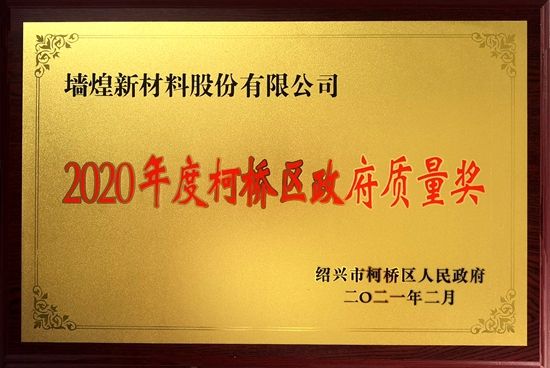 16197684499180617bUc.jpg 222.jpg