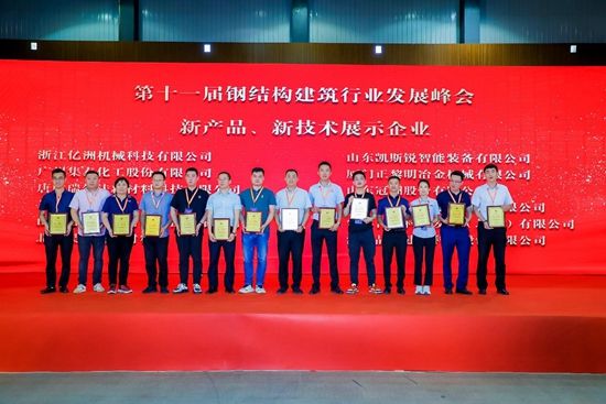 1625142006353345oiJ9.jpg 4.jpg