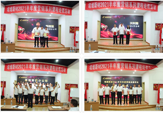 1627547933892919jbCJ.png 2.png