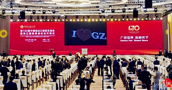 1635994615158882o6GM.png 微信圖片_20211104103231.png