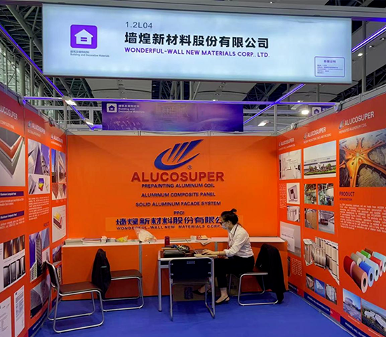 1635994694793101Tgyc.png 微信圖片_20211104103339.png