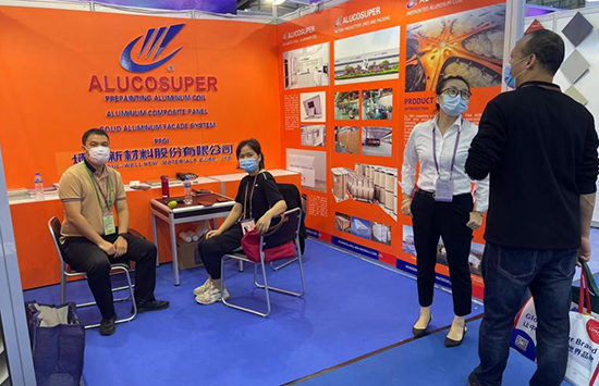 1635994878798304BvFX.png 微信圖片_20211104105955.png