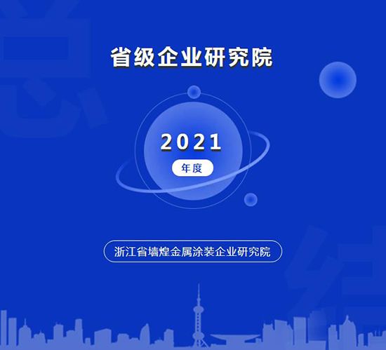 164249217686593921Sq.jpg 550.jpg