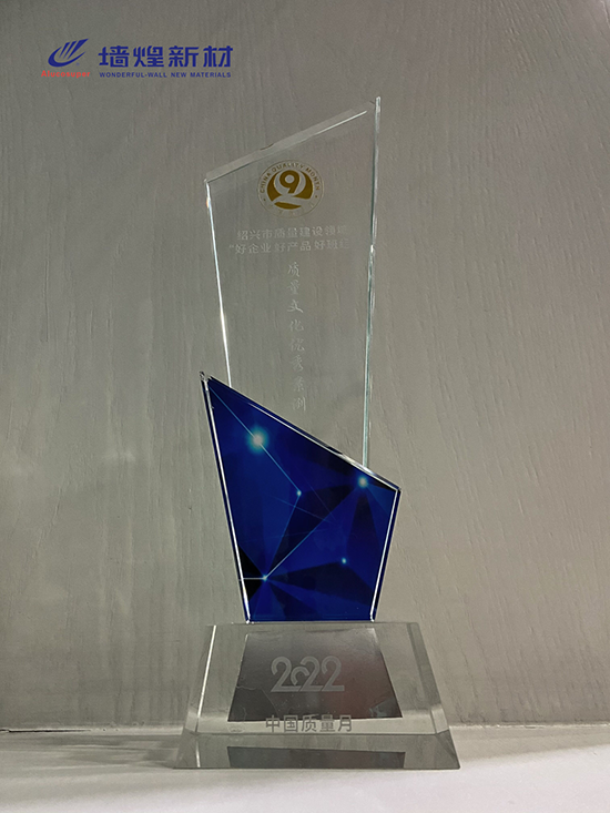 1663744975660694njS0.png 3.png