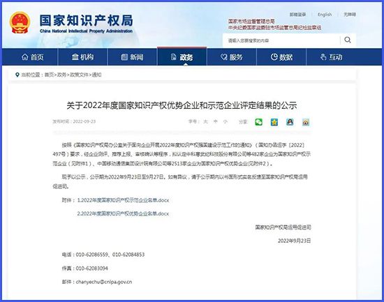 1664434225596508V857.jpg 1.jpg