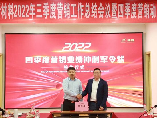 1665559411623085xA0M.jpg 7.jpg