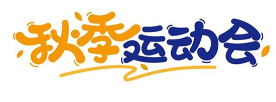 1667282235889727iuBV.jpg 11.jpg