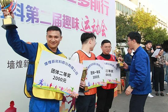 1667283779679251M30s.jpg 78.jpg