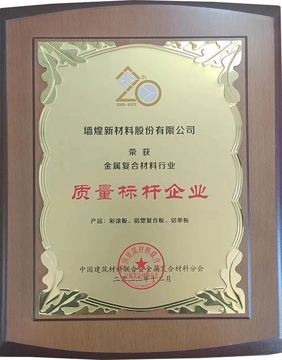 1678327584908504UMl7.jpg 2-4.jpg