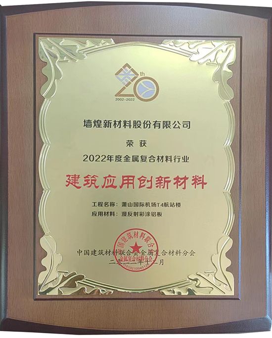 16783276124706055CKr.jpg 2-1 .jpg