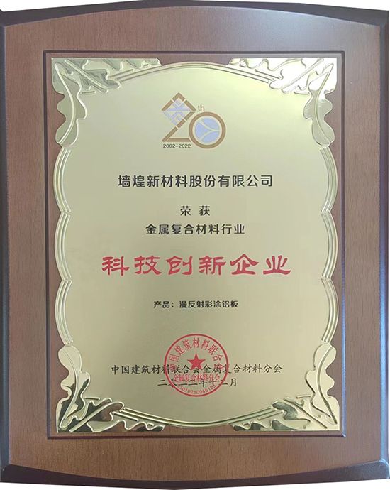 1678327625841570Q10S.jpg 2-2.jpg