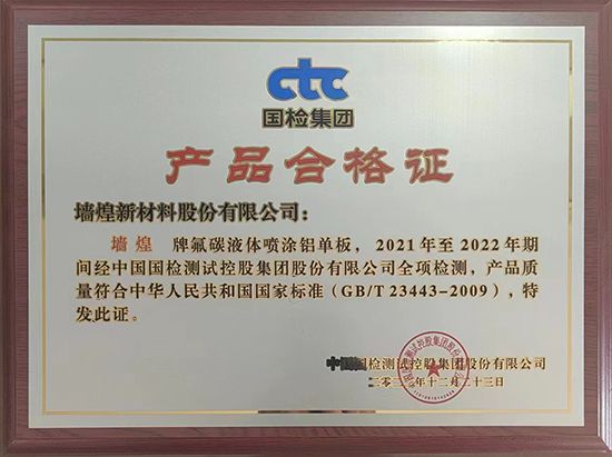 1678327644690241dftf.jpg 2-3.jpg