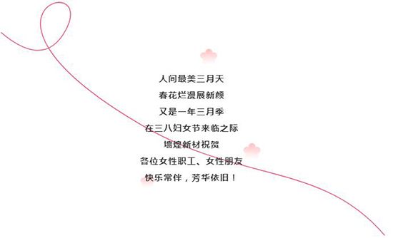 1678332760484217toZf.jpg 1.jpg