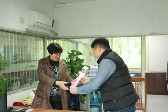 1678333433982694Xjzb.jpg 17.jpg