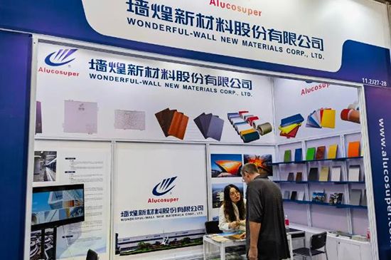 1683619303496088wBJ1.jpg 1-2.jpg