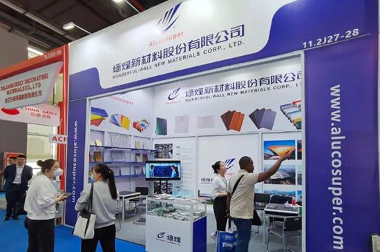 1683619321984101jFbX.jpg 1-4.jpg