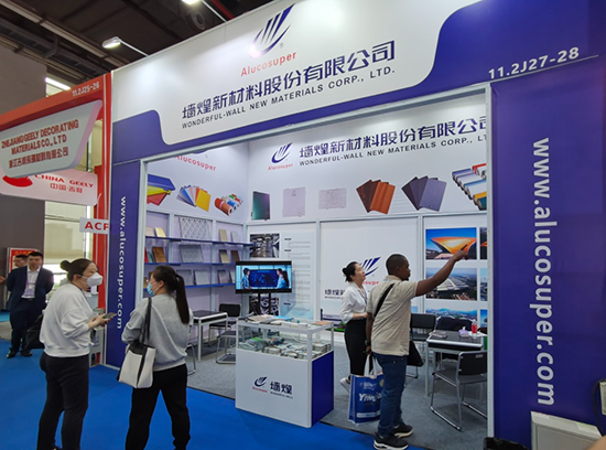 1683619389574987euAe.png 2.png