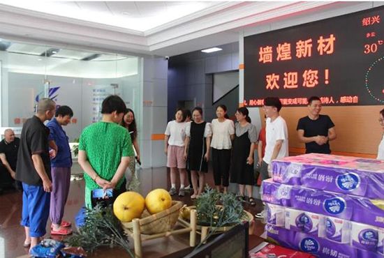 1687763772774583Ju3A.jpg 44.jpg