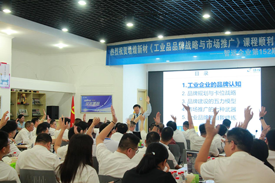 1689907127489397cCw1.png 5.png