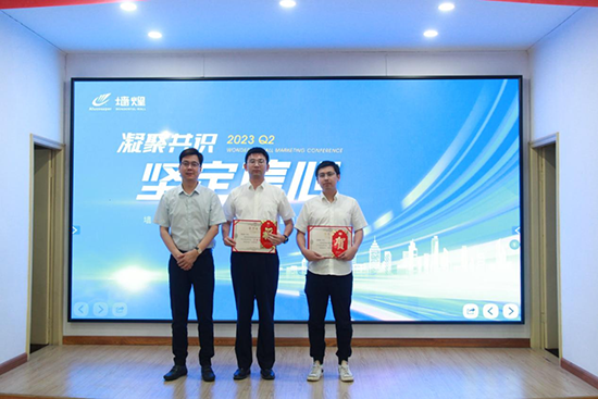 1689907243906214DUlD.png 7.png