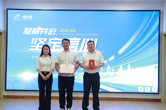 1689907269148523czW0.png 9.png