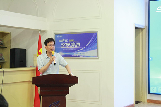 1689907345541268O3Xz.png 11.png