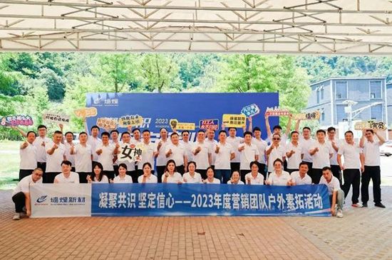 1689907458306328qYTA.jpg 15.jpg