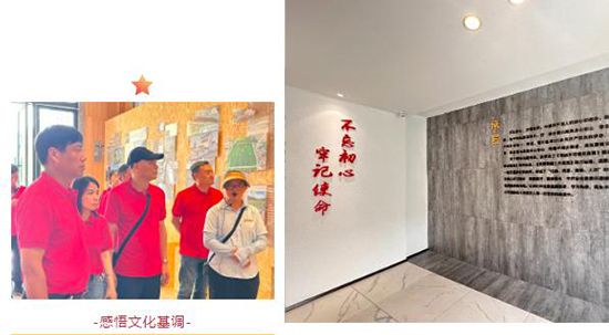 1691225464290957HYfO.jpg 5.jpg