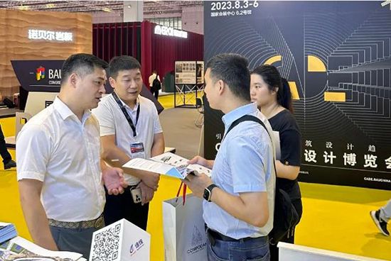 1691391857912839PNPj.jpg 4.jpg