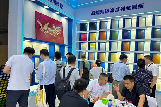 1691391922759176CfKa.jpg 6.jpg