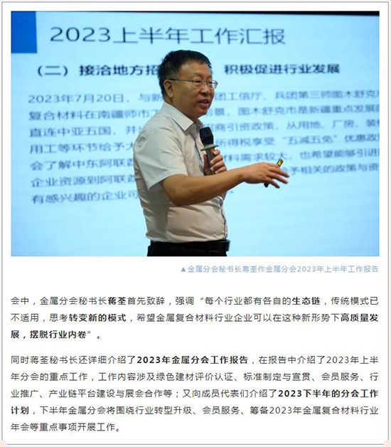 1694749473150863v2m1.jpg 22.jpg